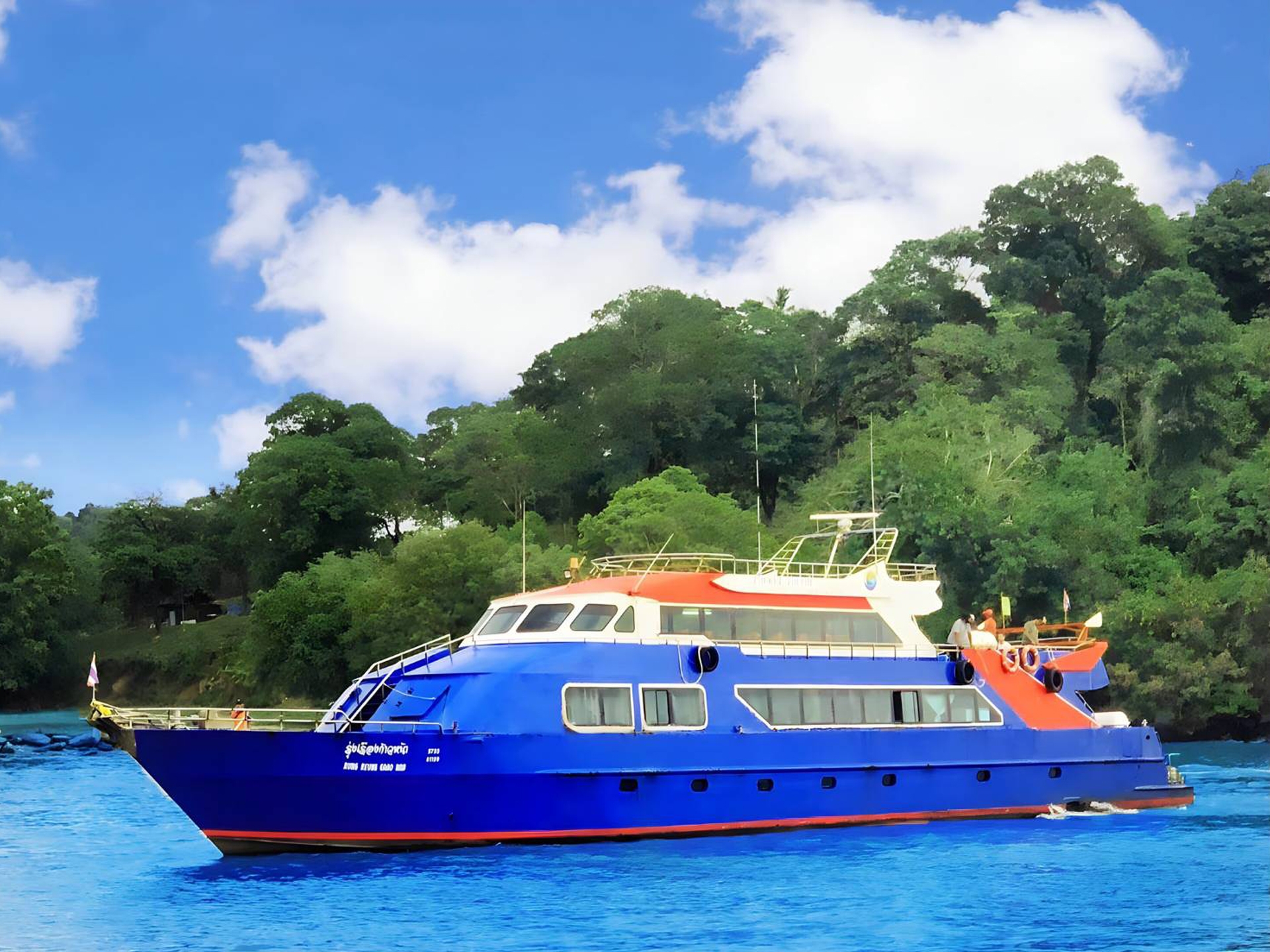 Pic - Boat - Chureang - Best Phuket Travel