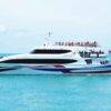 Pic - Boat - Lomprayah - Best Phuket Travel 1