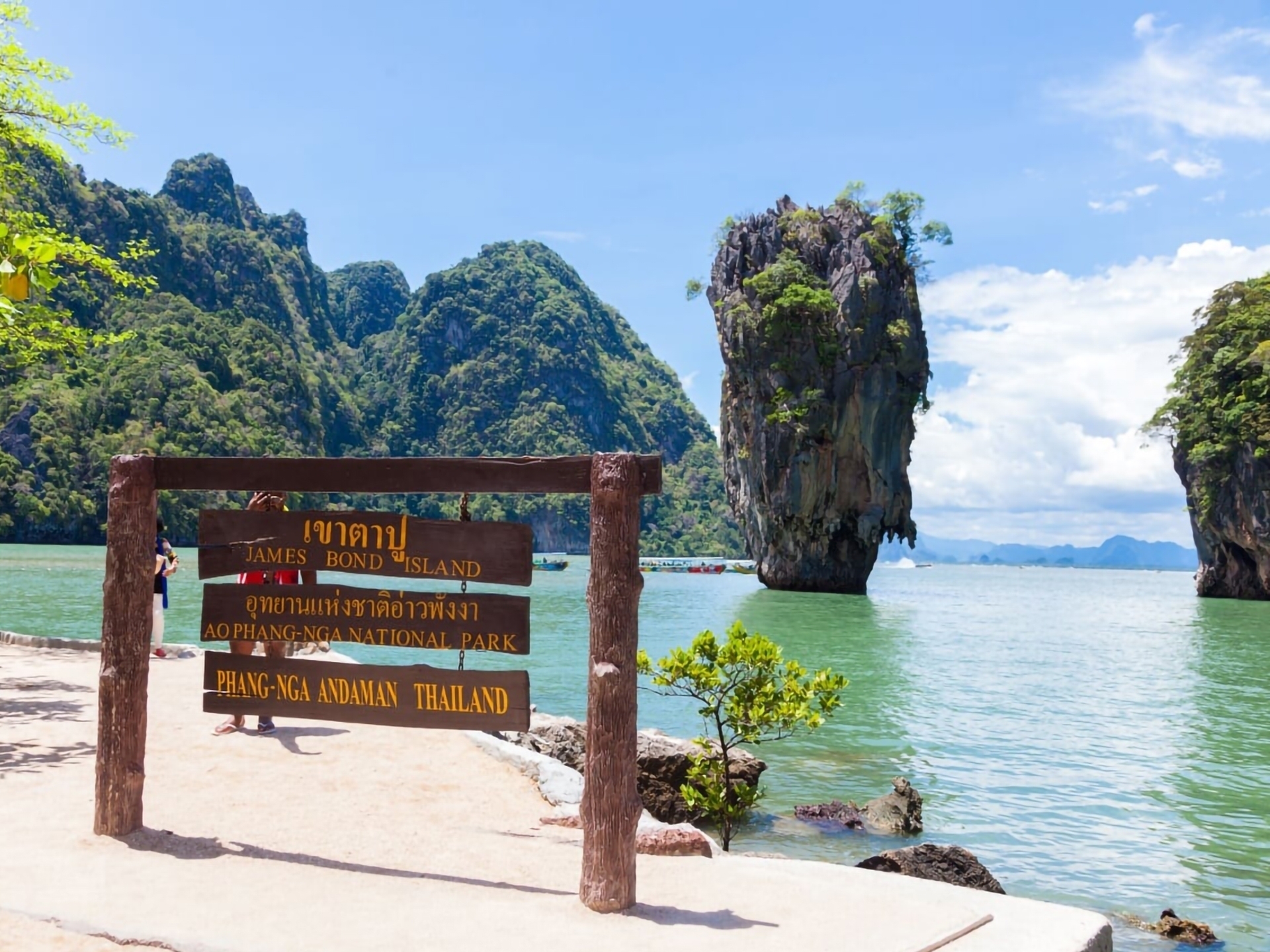 Pic - Phuket Patri - James Bond 1 - Best Phuket Travel