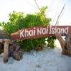 Pic - Seastar - Phi Phi - Khai - Pileh - One Day Trip - Best Phuket Travel (5)