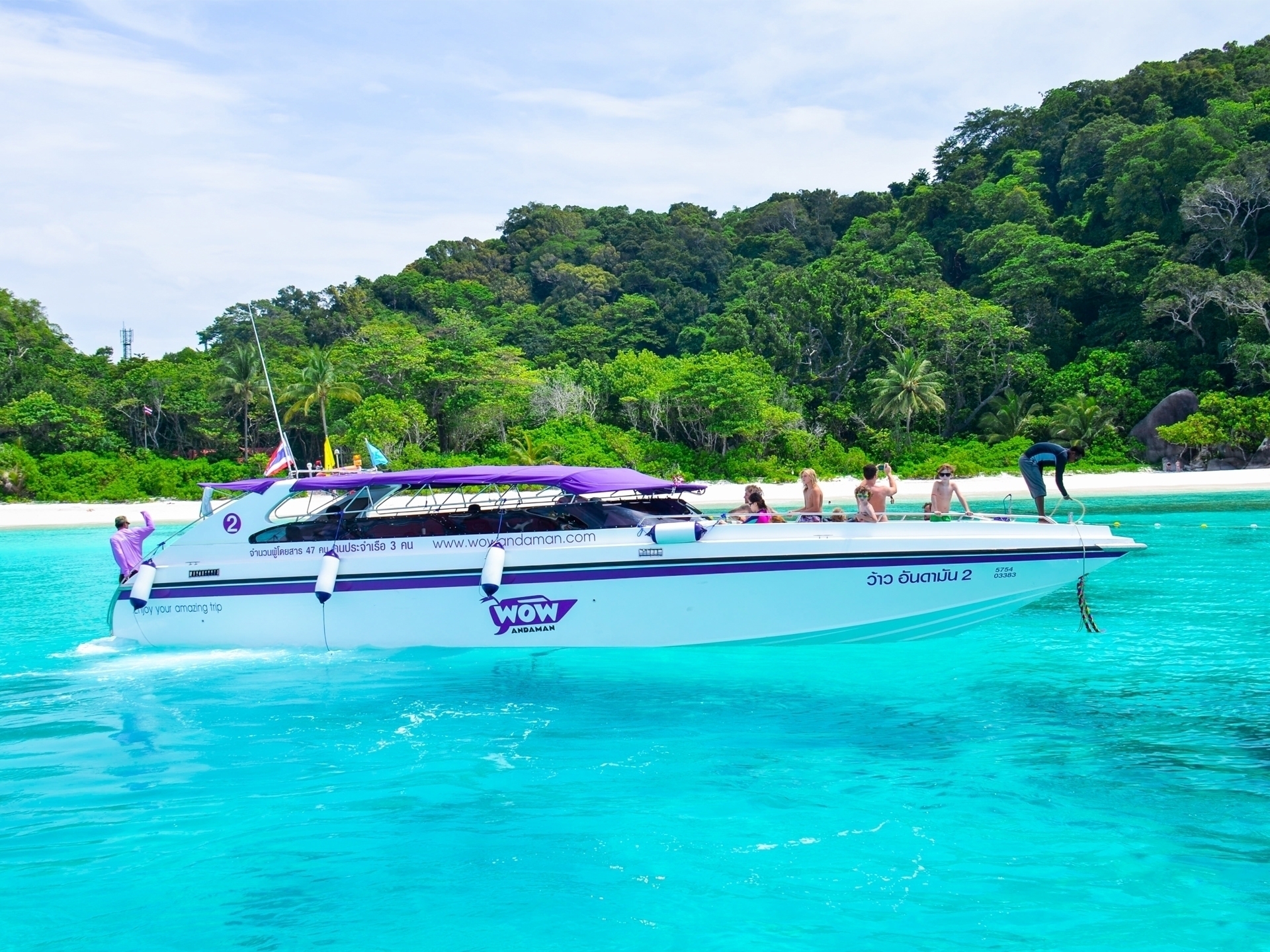 Pic - Wow Andaman - Surin Island (3) - Best Phuket Travel