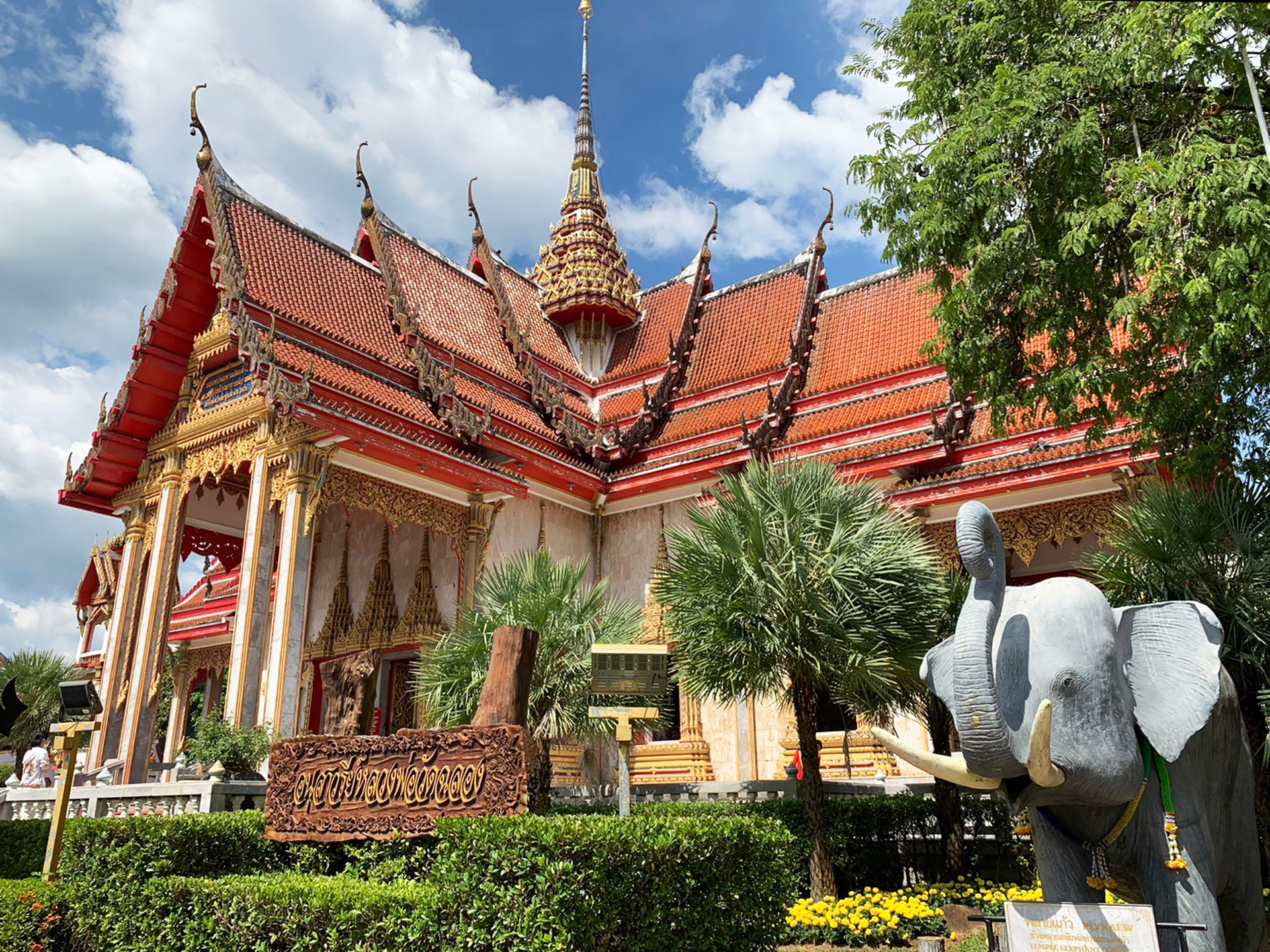 Pic - See Sea Sky - City Tour 3 - Best Phuket Travel