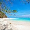 Pic - Rok & Haa - Siam Adventure World - Best Phuket Travel 5