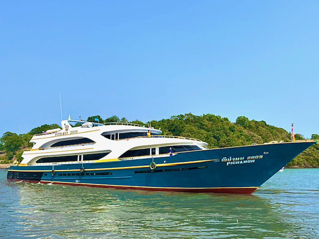 Pic - Chaokoh - Ferry 1 - Best Phuket Travel