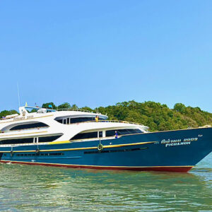 Pic - Chaokoh - Ferry 1 - Best Phuket Travel