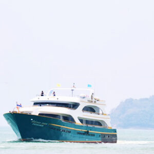 Pic - Chaokoh - Ferry 2- Best Phuket Travel