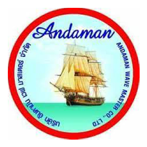Andaman Wave Logo