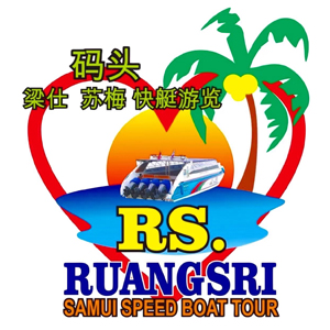 Ruangsri